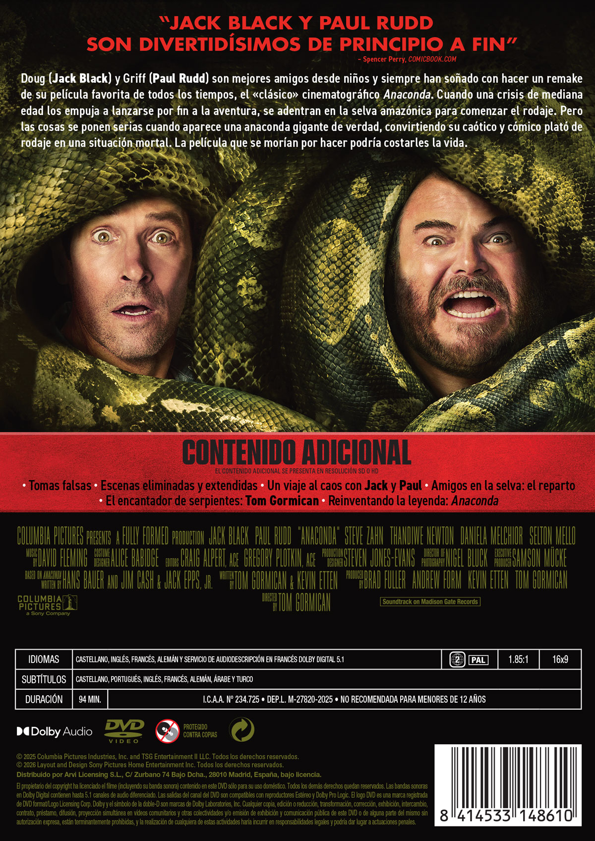 Anaconda (2025) (DVD)