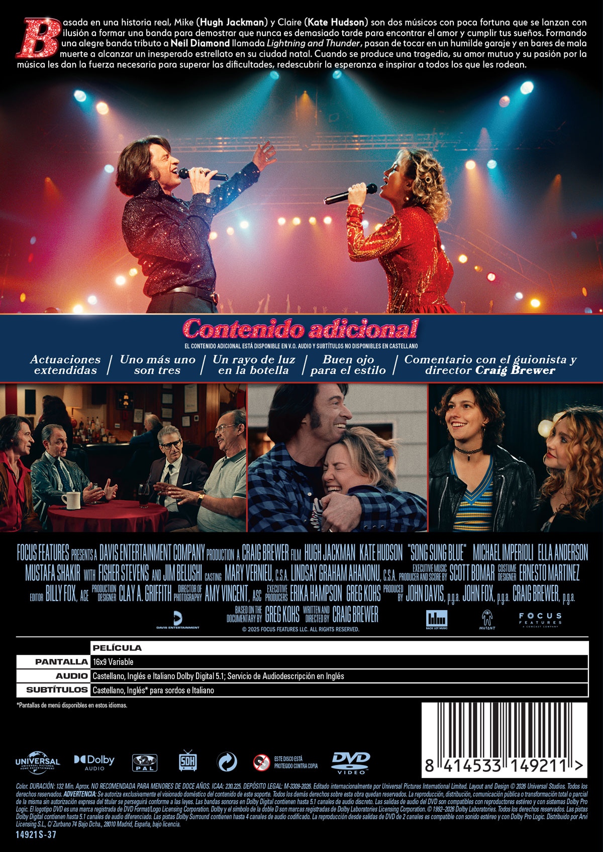 Song sung blue (DVD)