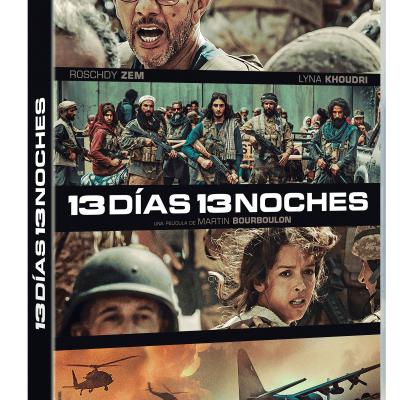13 días, 13 noches (DVD)