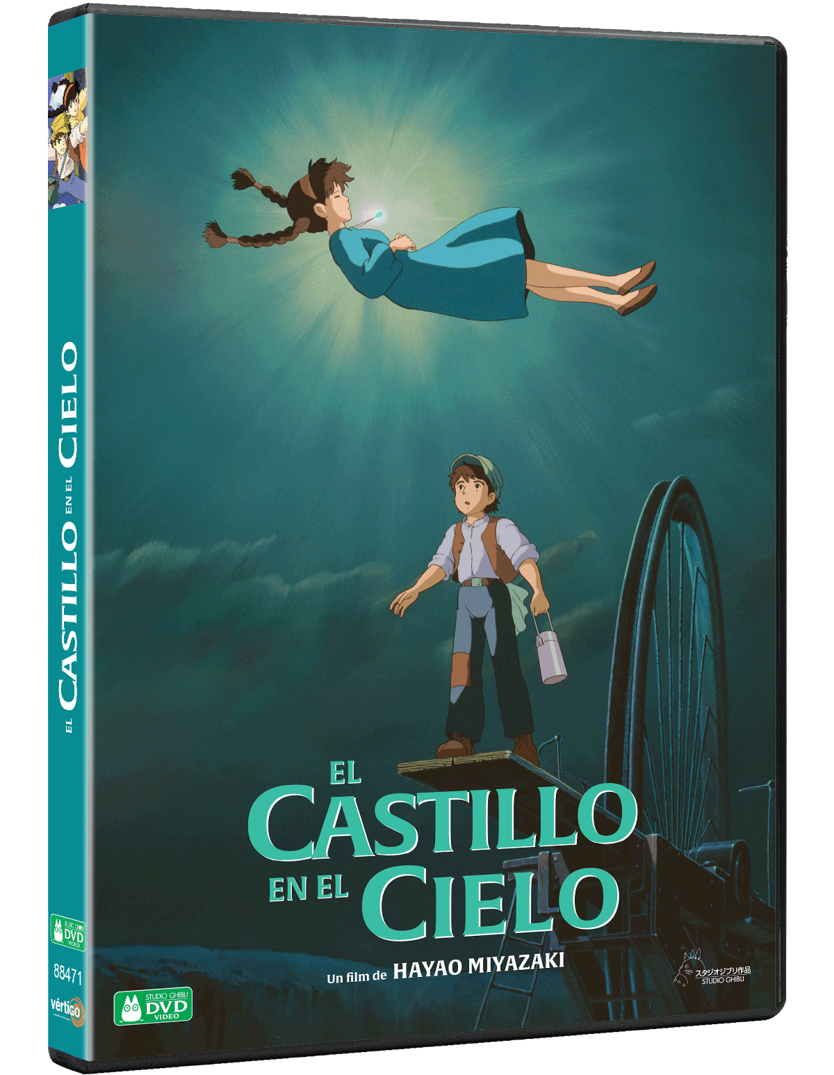 El castillo en el cielo (DVD)