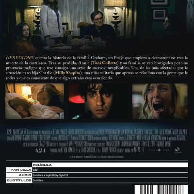 Hereditary (DVD)