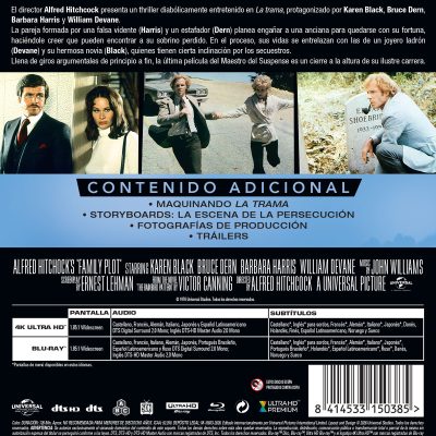La trama (4K UHD + Blu-ray)