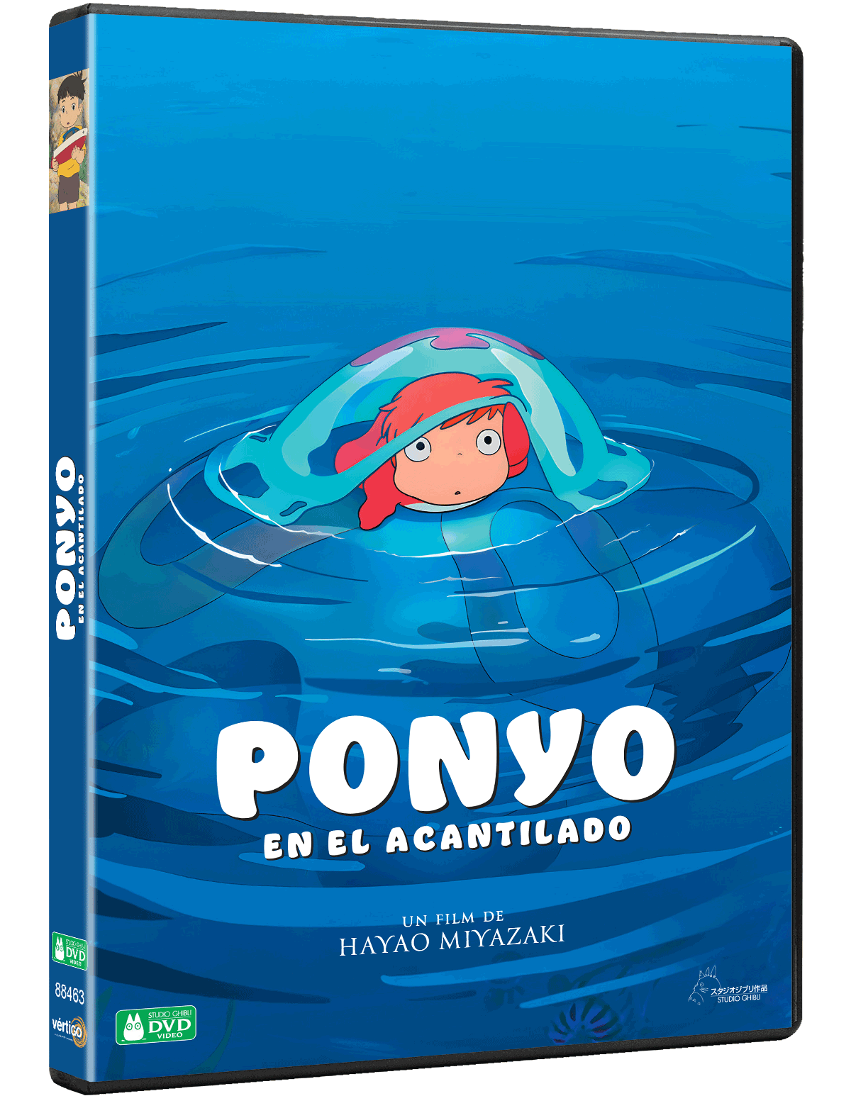 Ponyo En El Acantilado (DVD)