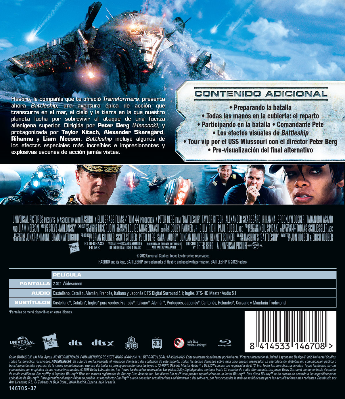 Battleship (Blu-ray)