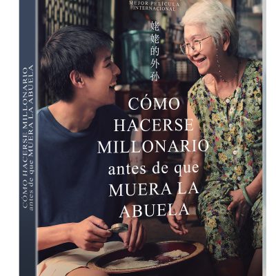 Cómo hacerse millonario antes de que muera la abuela (DVD)