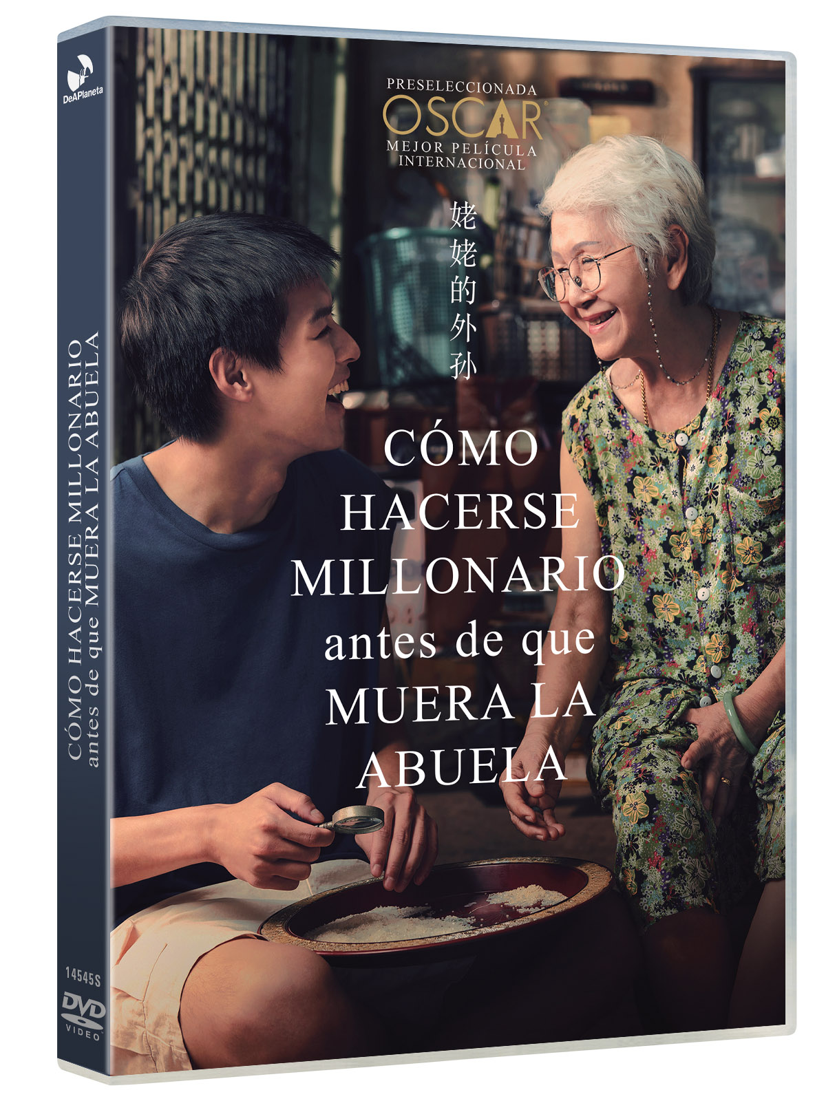Cómo hacerse millonario antes de que muera la abuela (DVD)