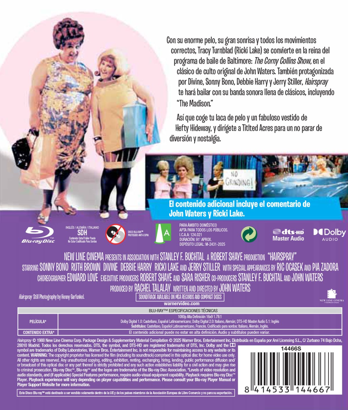 Hairspray (1988) (Blu-ray)