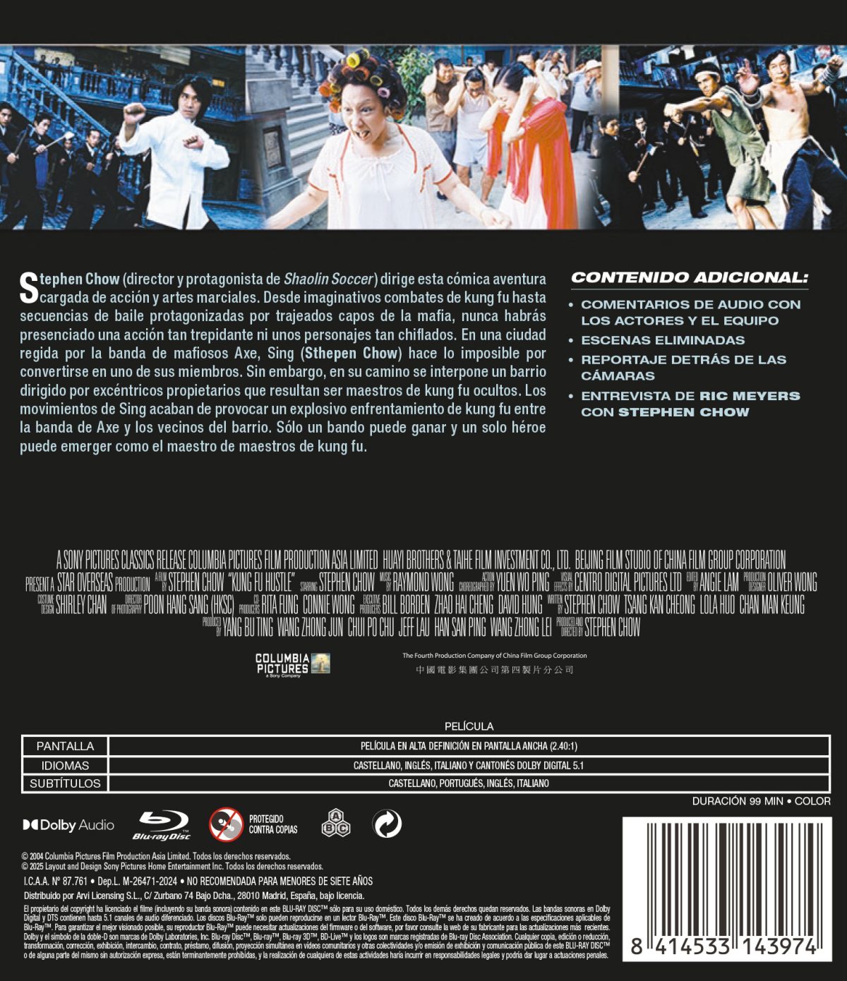 Kung fu sion (Blu-ray)