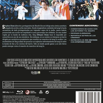 Kung fu sion (Blu-ray)