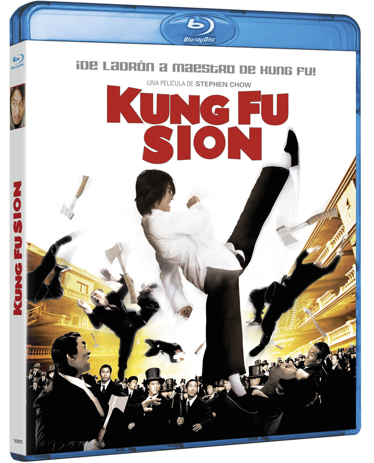 Kung fu sion (Blu-ray)