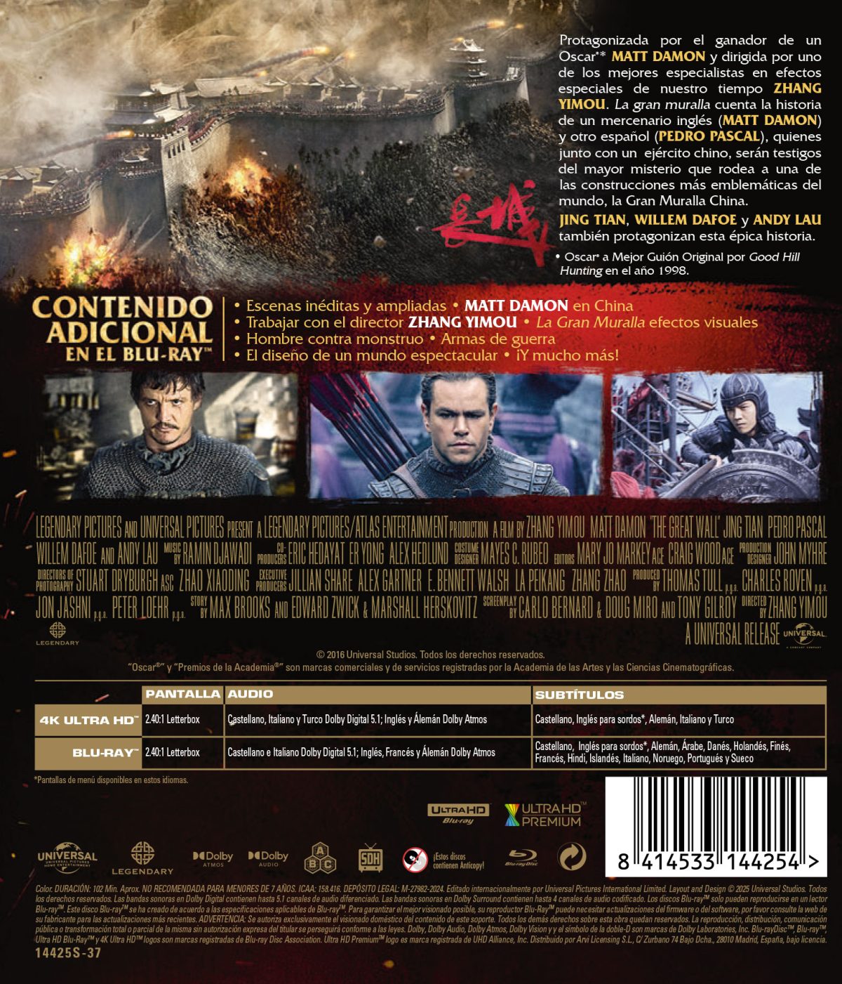 La gran muralla (4K UHD + Blu-ray)