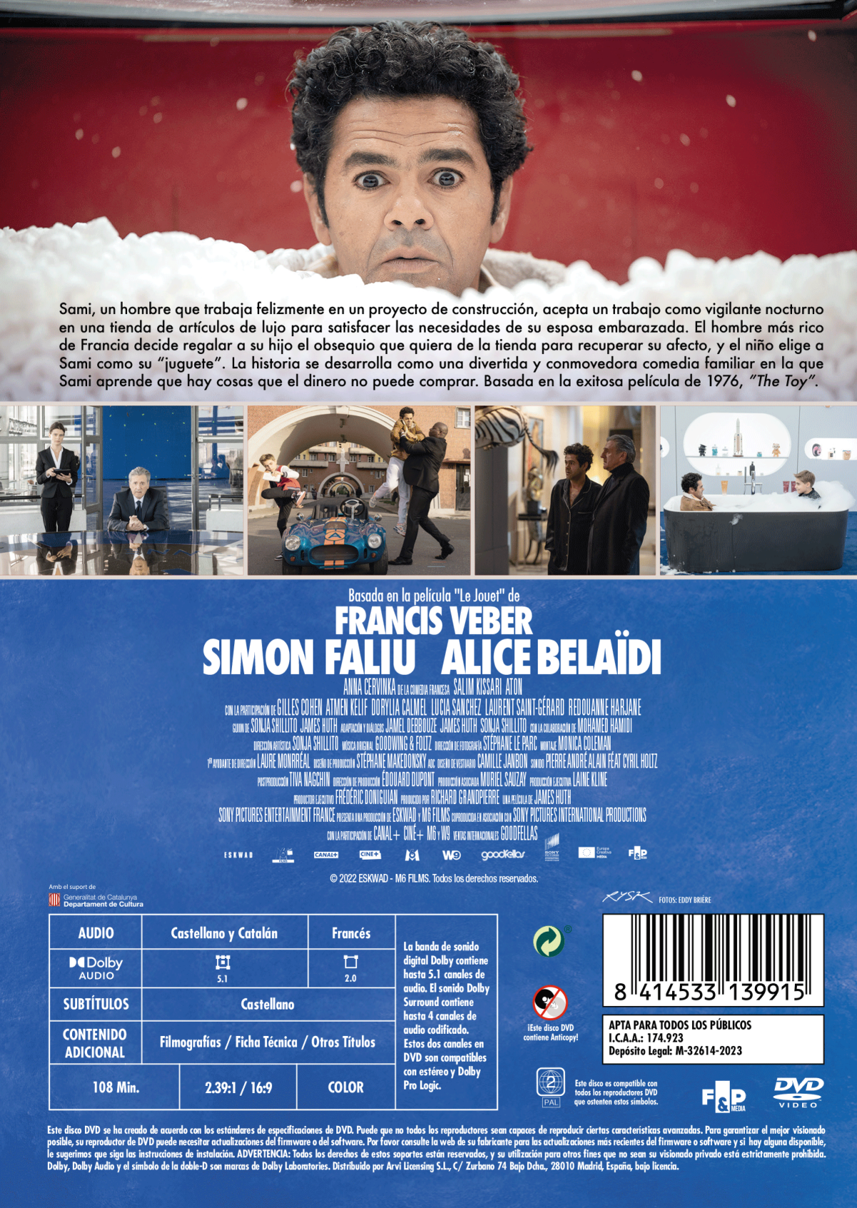 El nuevo juguete (DVD)