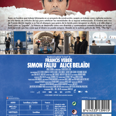 El nuevo juguete (DVD)