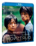 Monstruo (Blu-ray)