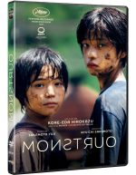 Monstruo (DVD)