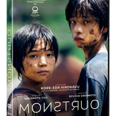 Monstruo (DVD)