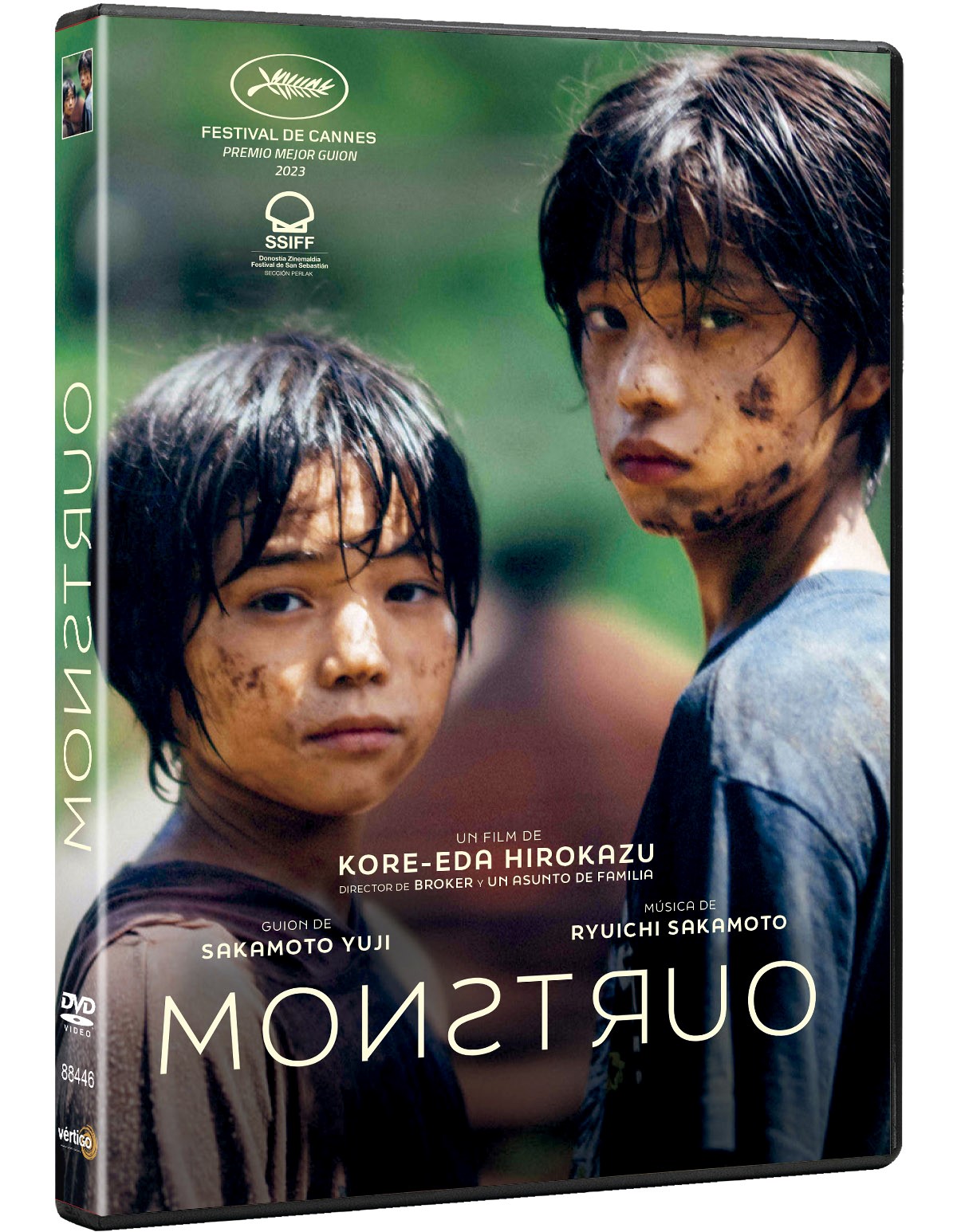 Monstruo (DVD)