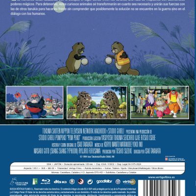 Pompoko (Blu-ray)
