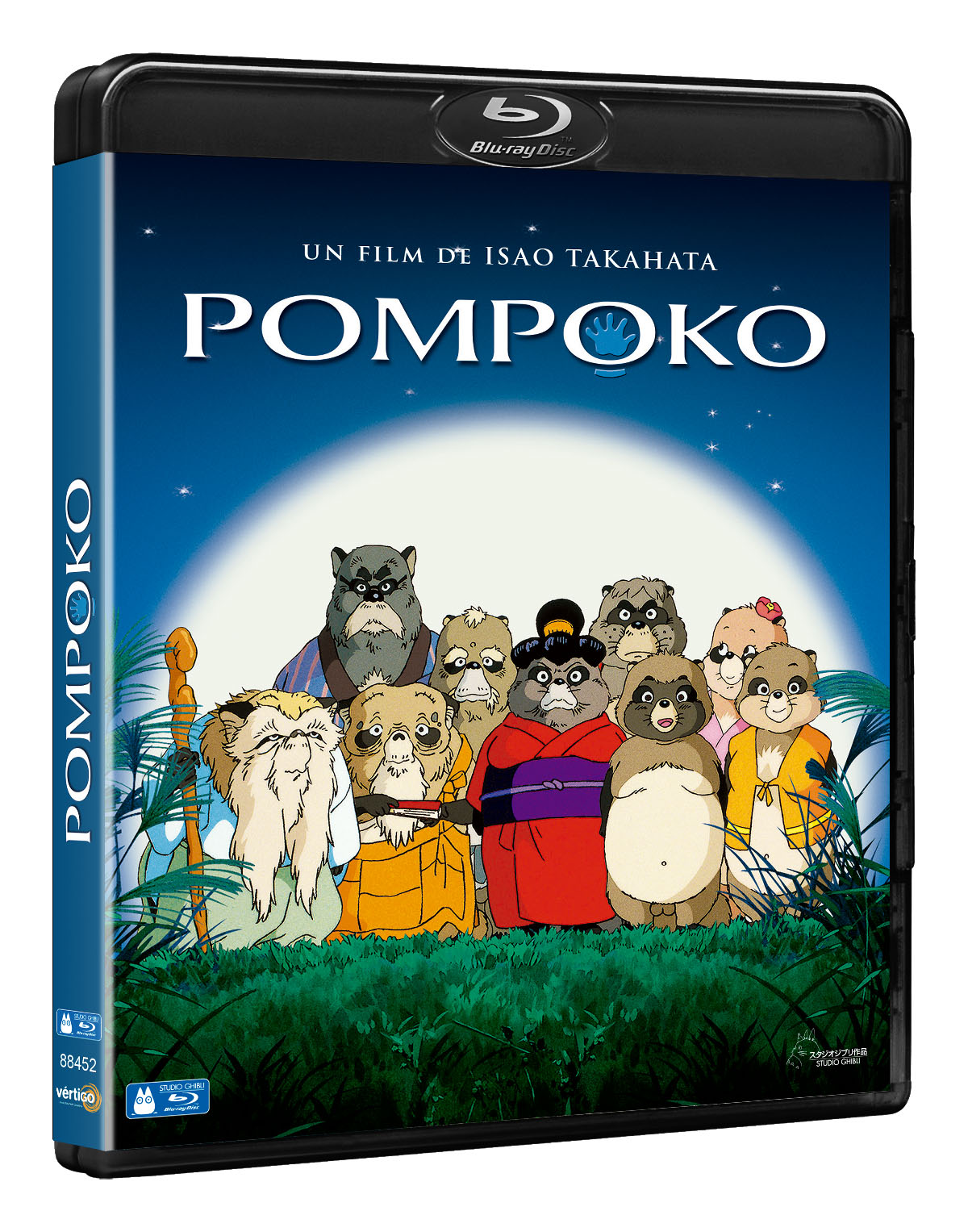 Pompoko (Blu-ray)