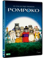 Pompoko (DVD)