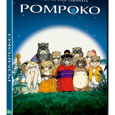 Pompoko (DVD)