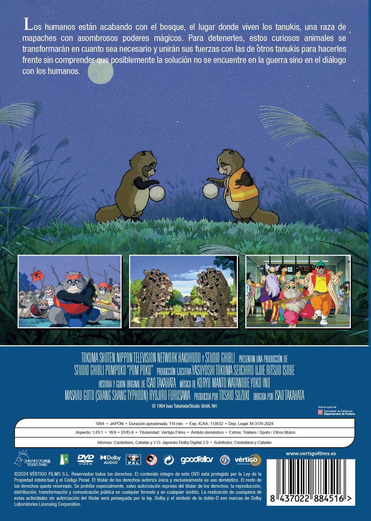 Pompoko (DVD)