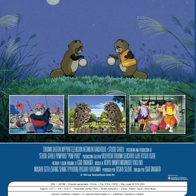Pompoko (DVD)