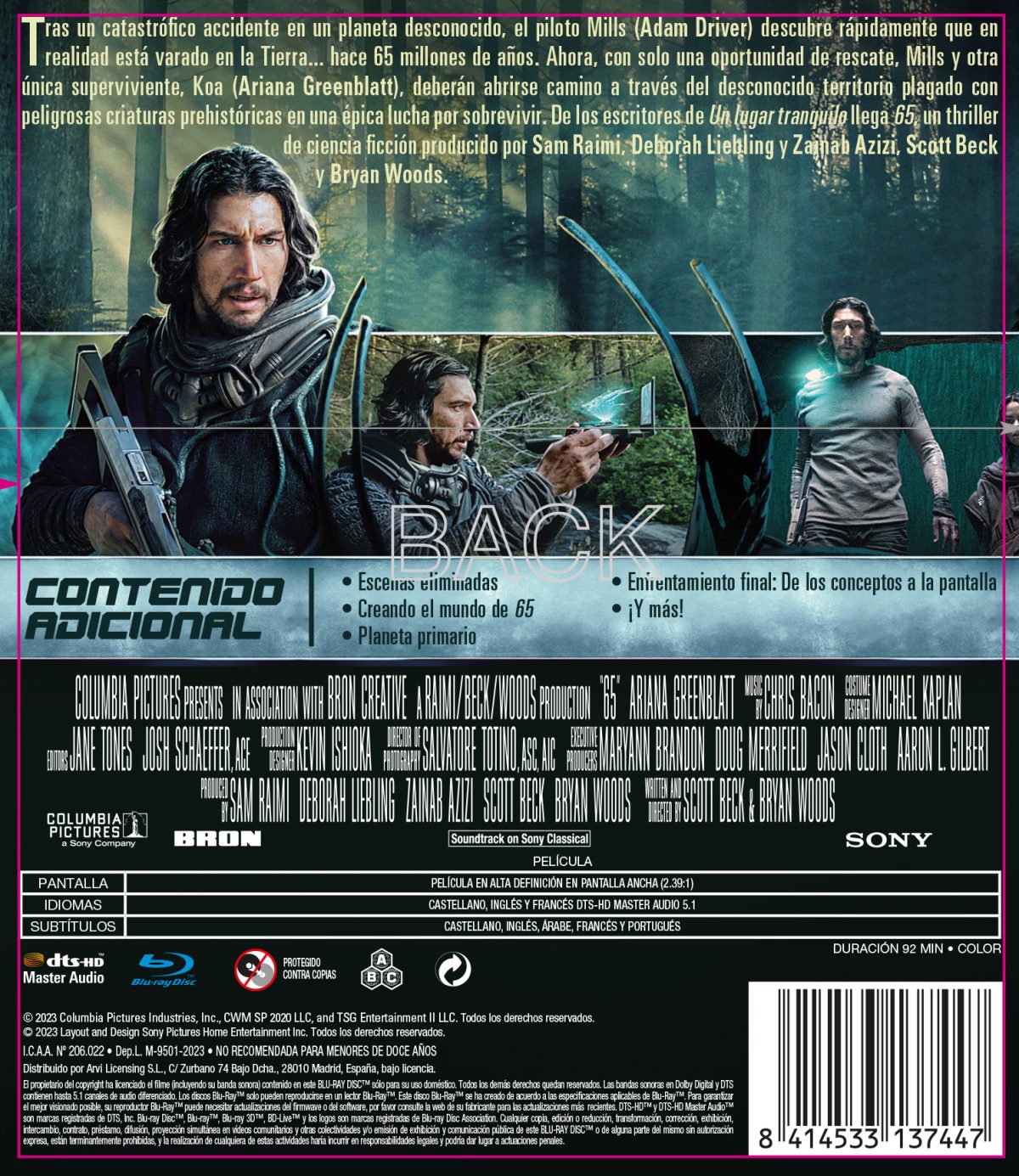 65 (Blu-ray)