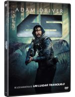 65 (DVD)