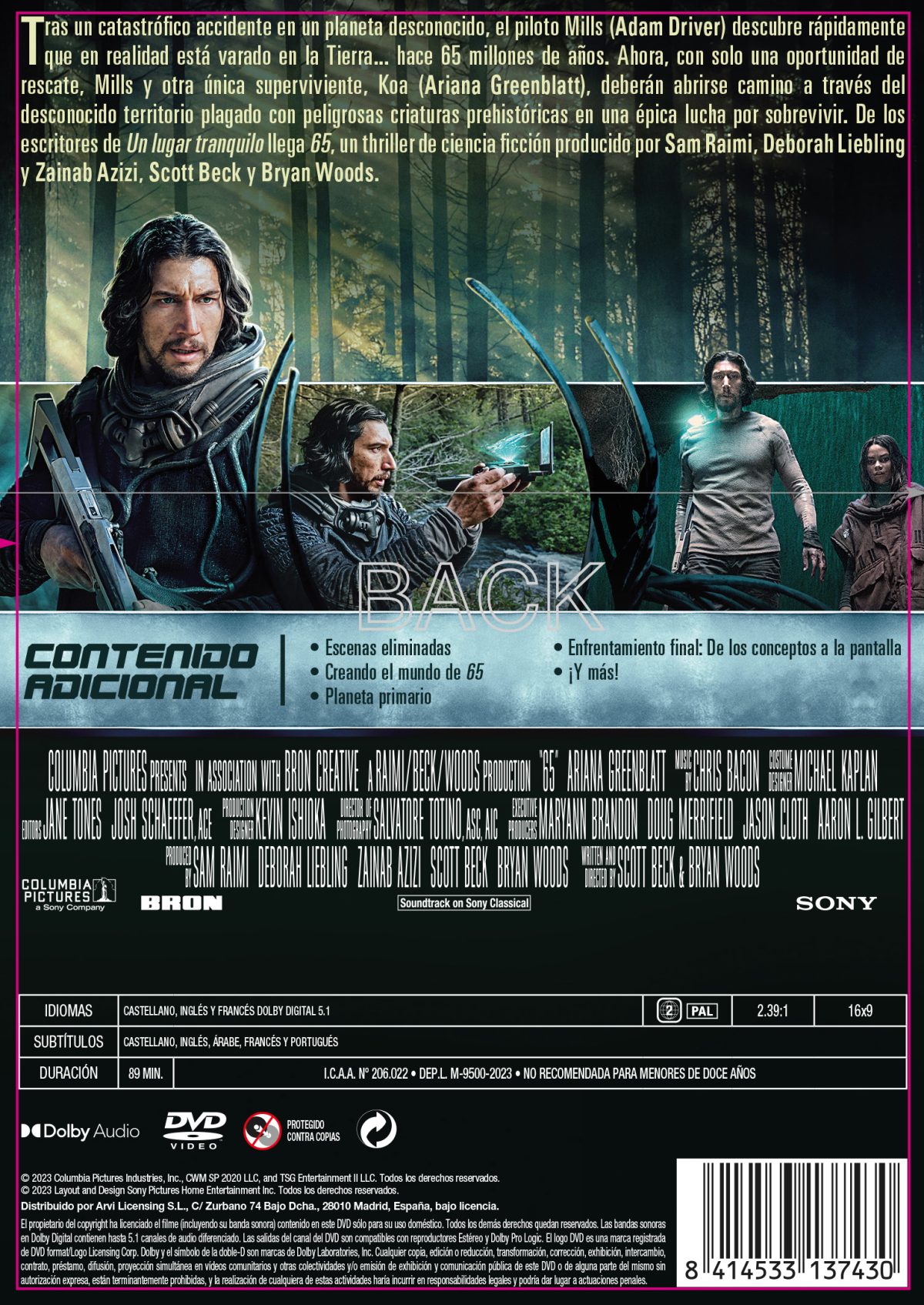 65 (DVD)