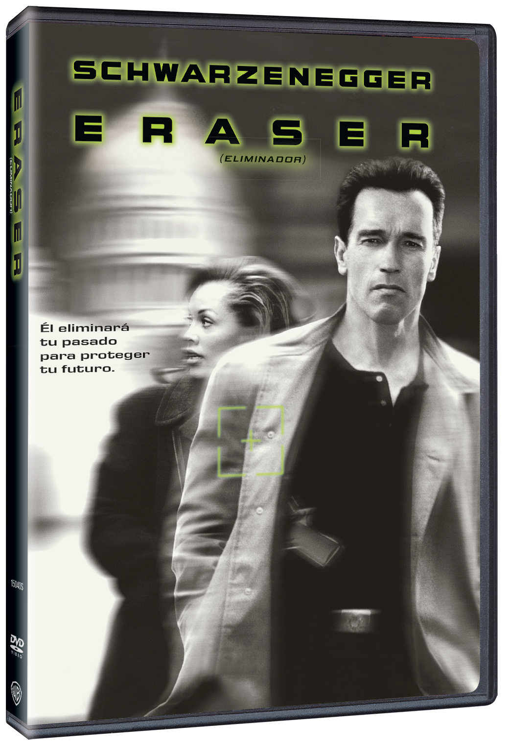 Eraser (Eliminador) (DVD)