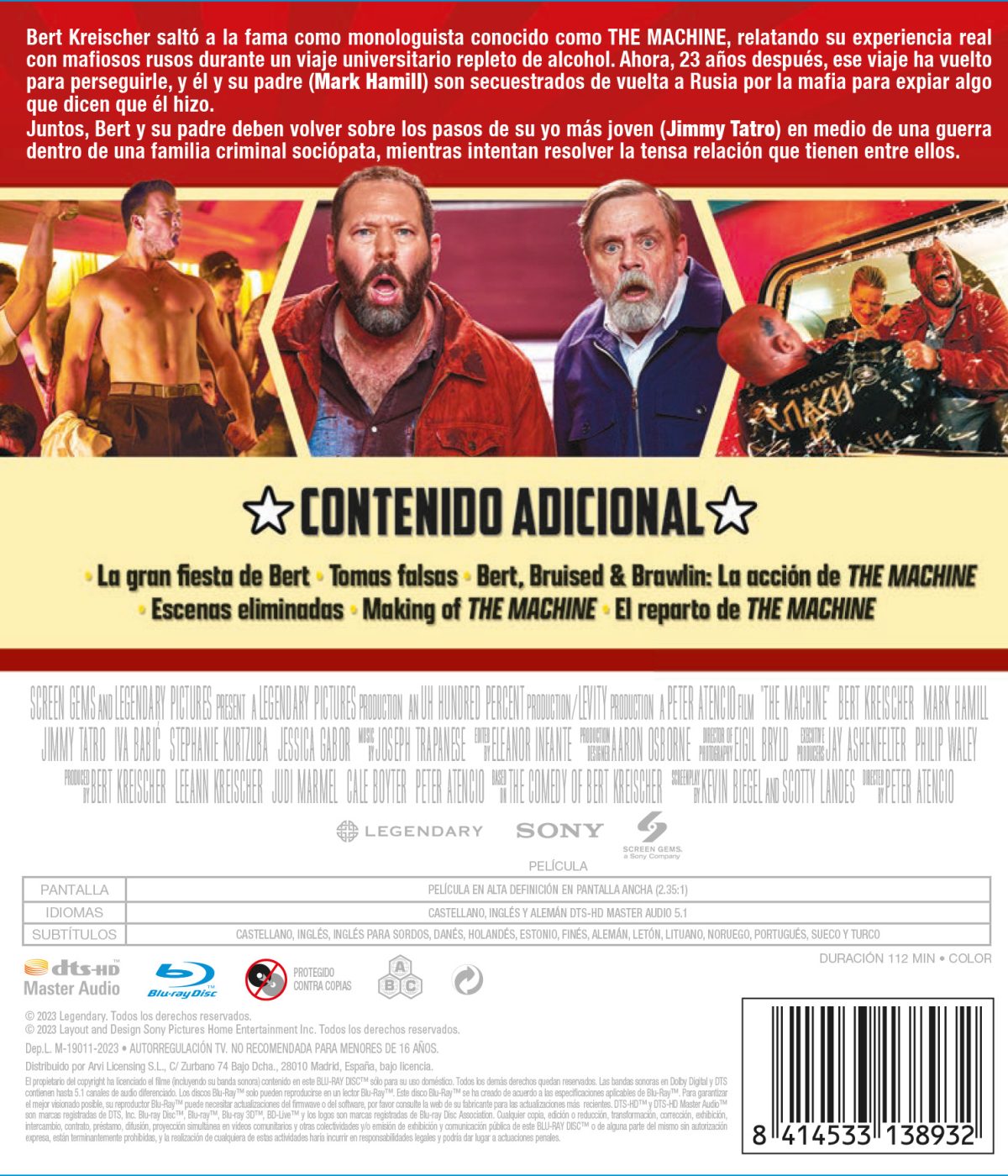 The Machine (Blu-ray)