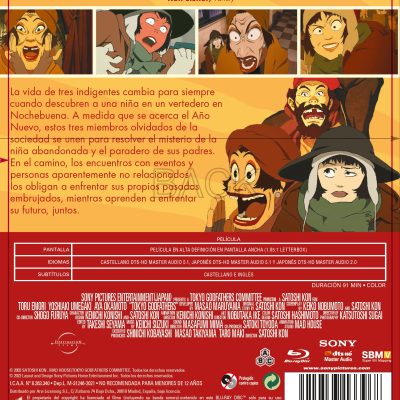 Tokyo Godfathers (Blu-ray)